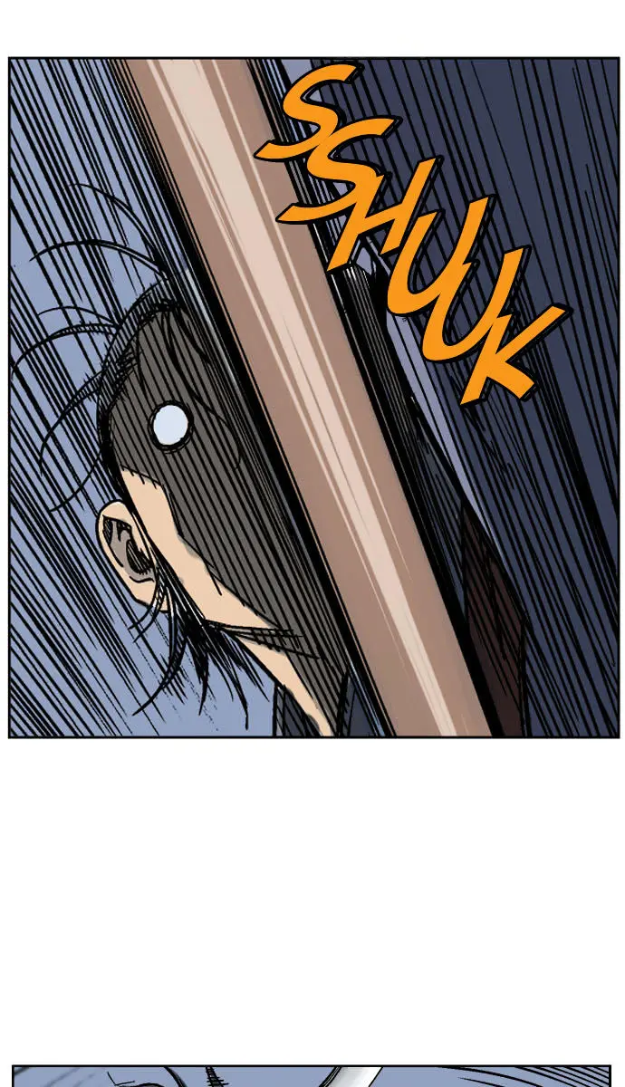 Gosu Chapter 48 Page 98