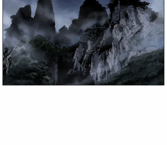 Gosu Chapter 49 Page 4