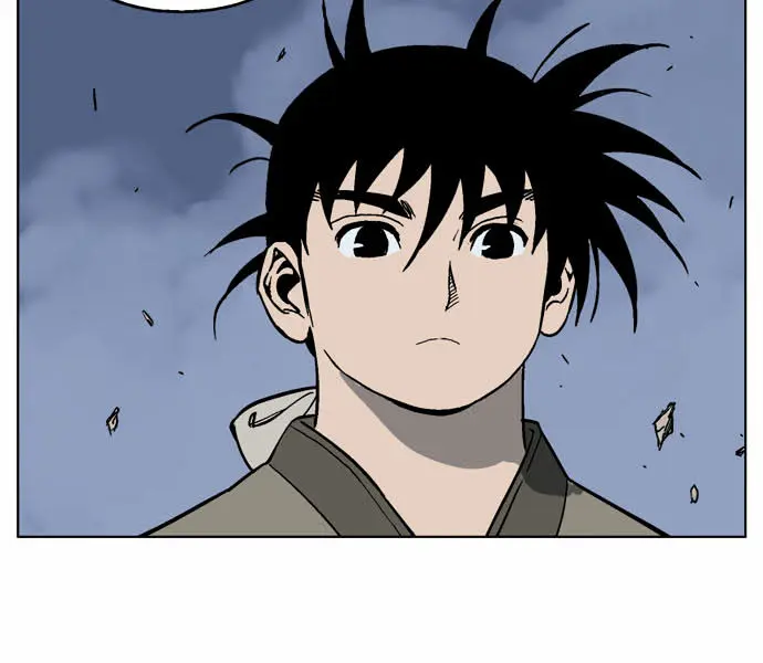 Gosu Chapter 49 Page 7