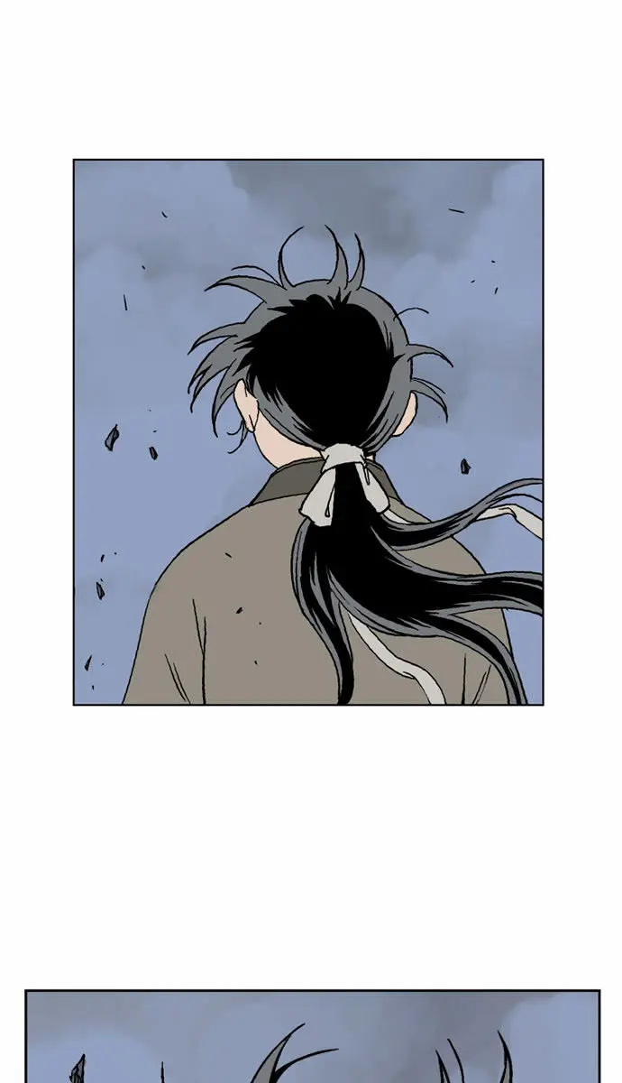 Gosu Chapter 49 Page 11