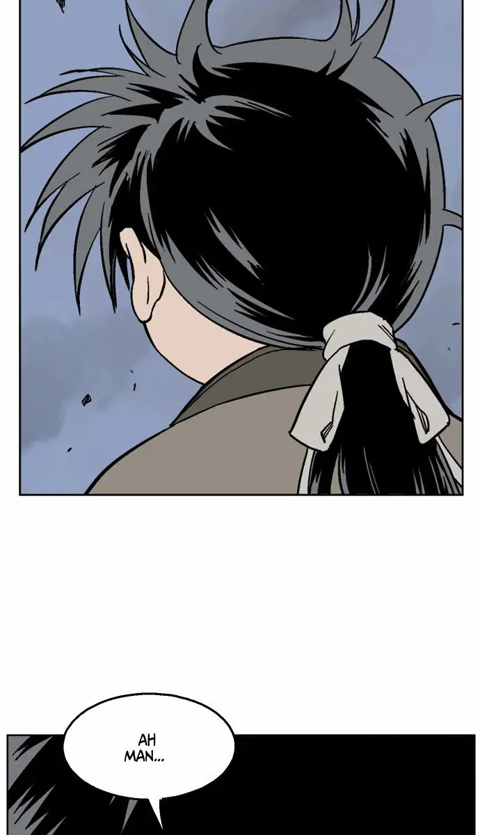 Gosu Chapter 49 Page 12