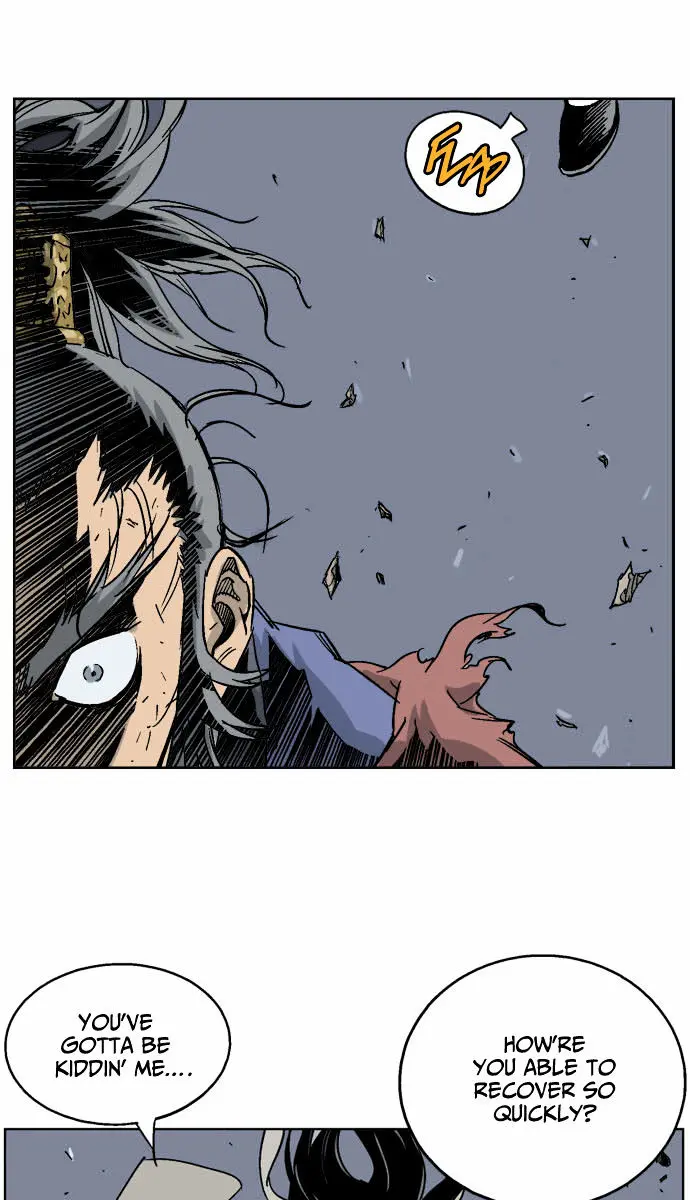 Gosu Chapter 49 Page 17