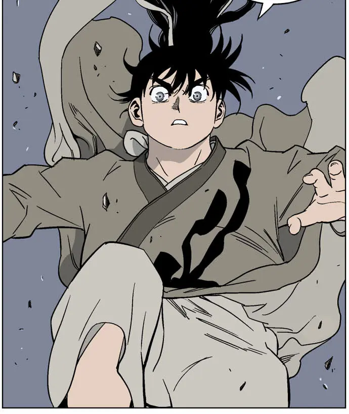 Gosu Chapter 49 Page 18