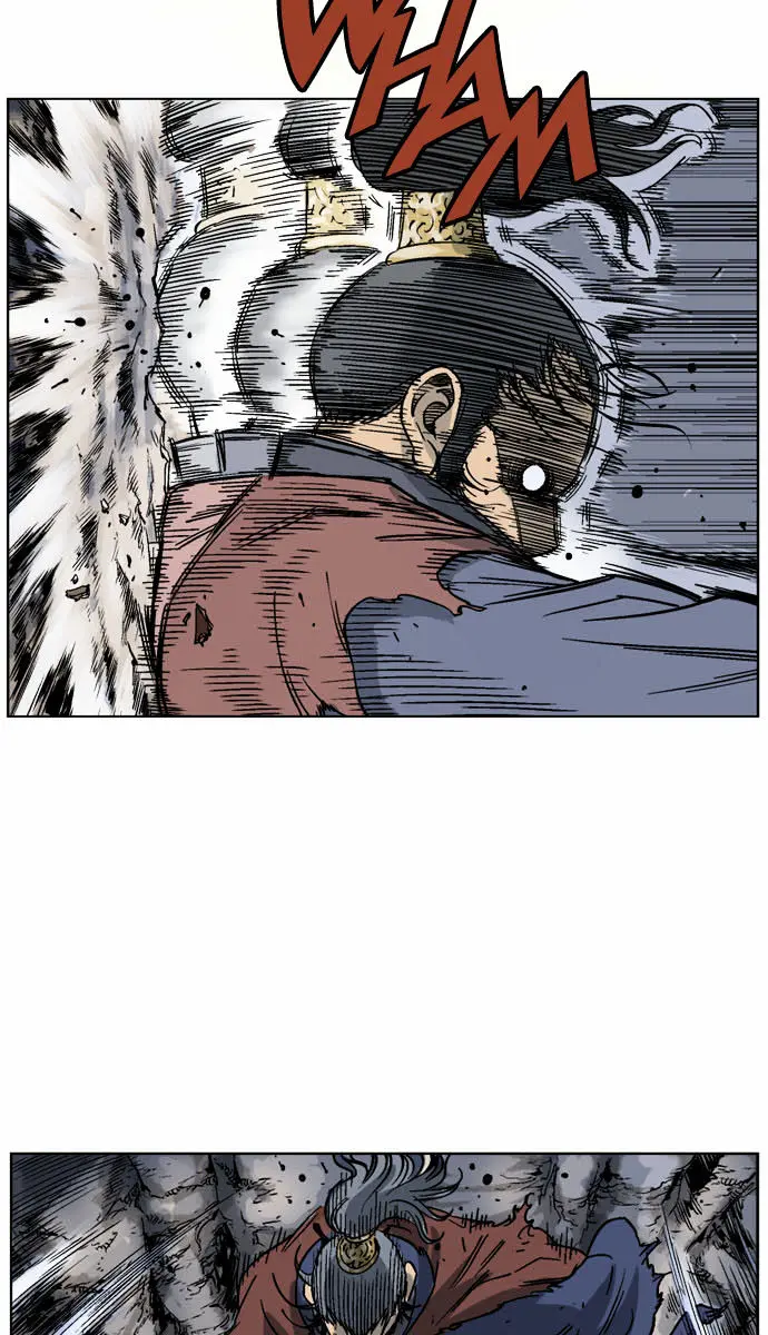 Gosu Chapter 49 Page 24