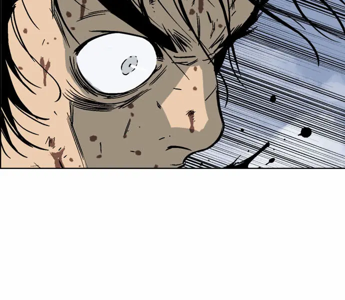 Gosu Chapter 49 Page 28