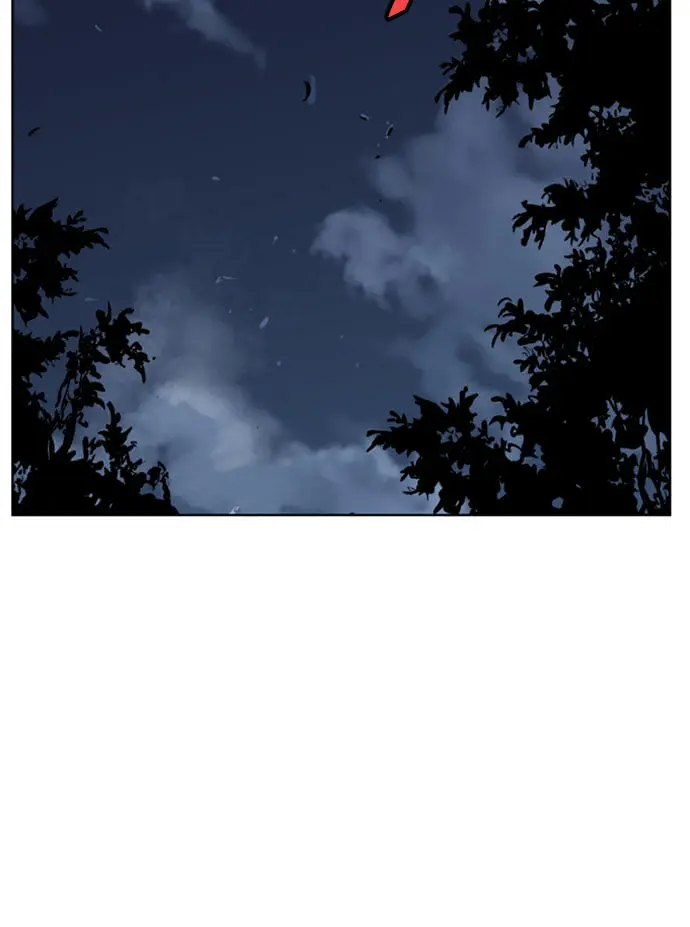 Gosu Chapter 49 Page 30