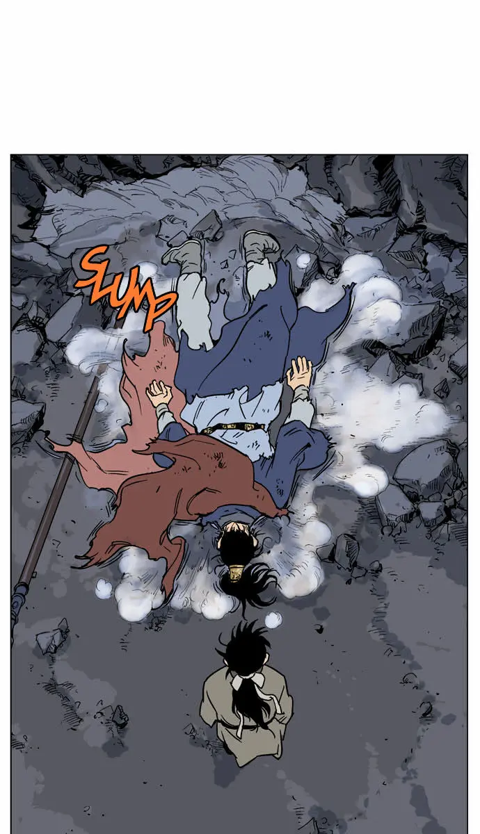 Gosu Chapter 49 Page 31