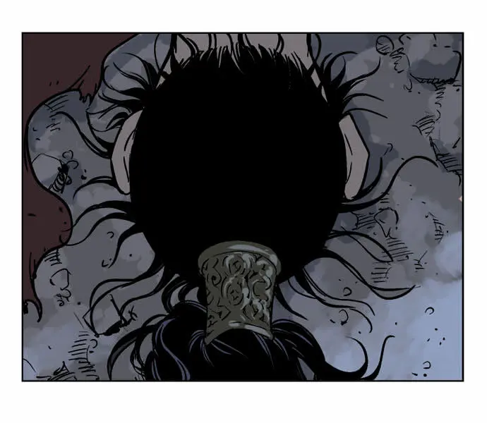 Gosu Chapter 49 Page 33