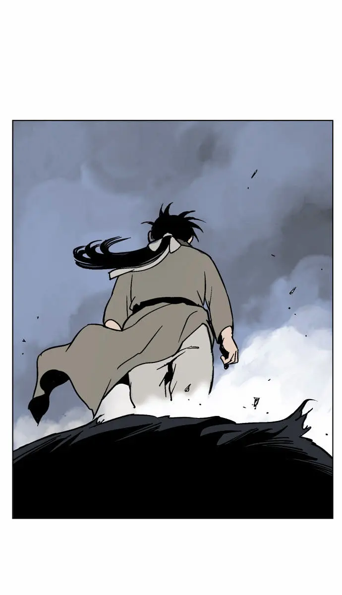 Gosu Chapter 49 Page 34