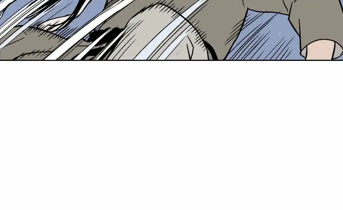 Gosu Chapter 49 Page 39