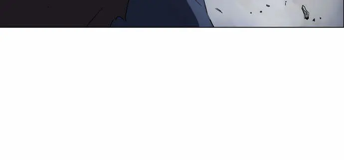 Gosu Chapter 49 Page 45