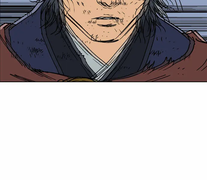 Gosu Chapter 49 Page 63