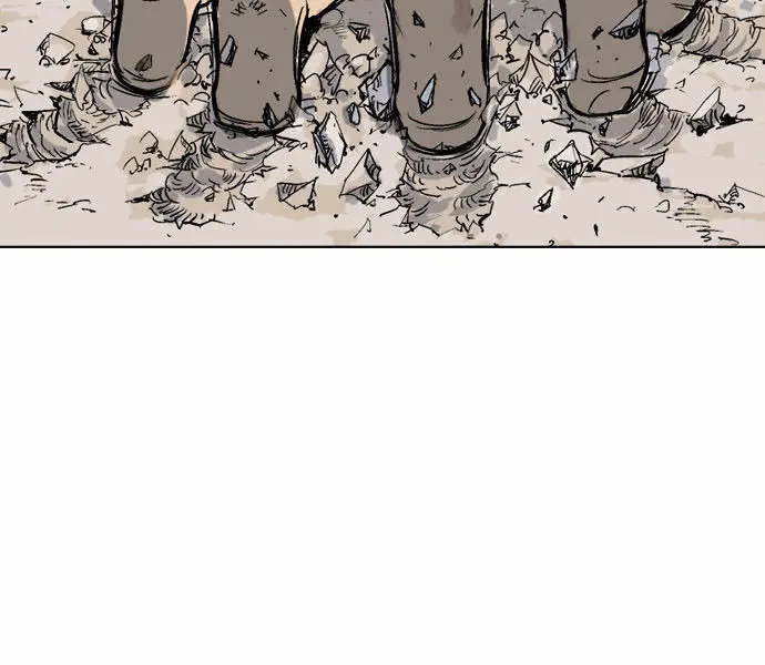 Gosu Chapter 49 Page 74