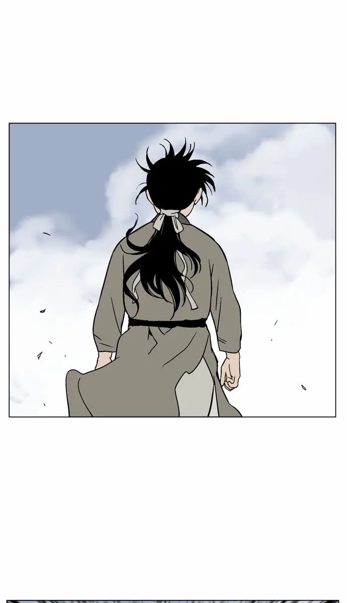 Gosu Chapter 49 Page 75