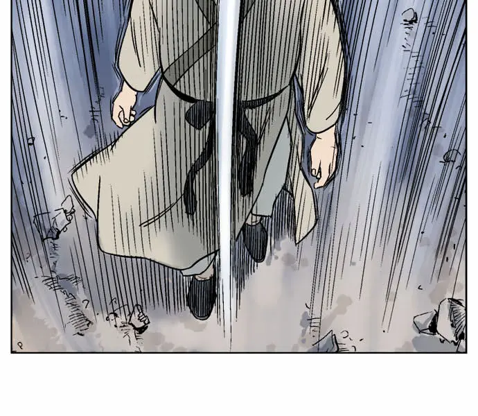 Gosu Chapter 49 Page 77