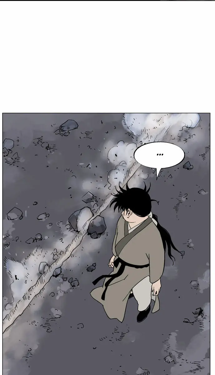 Gosu Chapter 49 Page 79