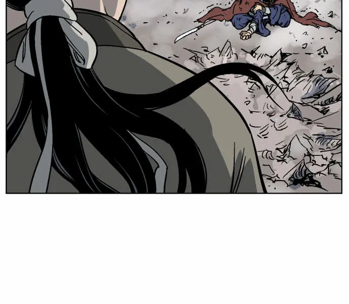 Gosu Chapter 49 Page 83