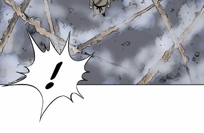 Gosu Chapter 49 Page 92