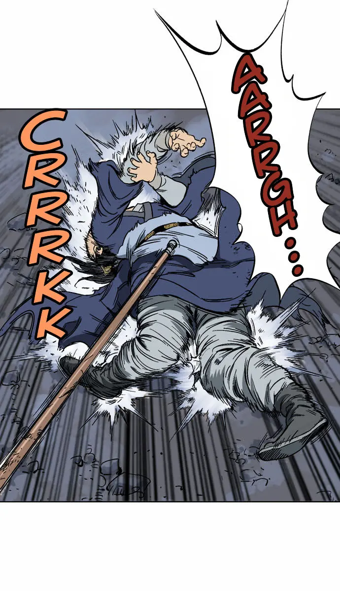 Gosu Chapter 49 Page 94