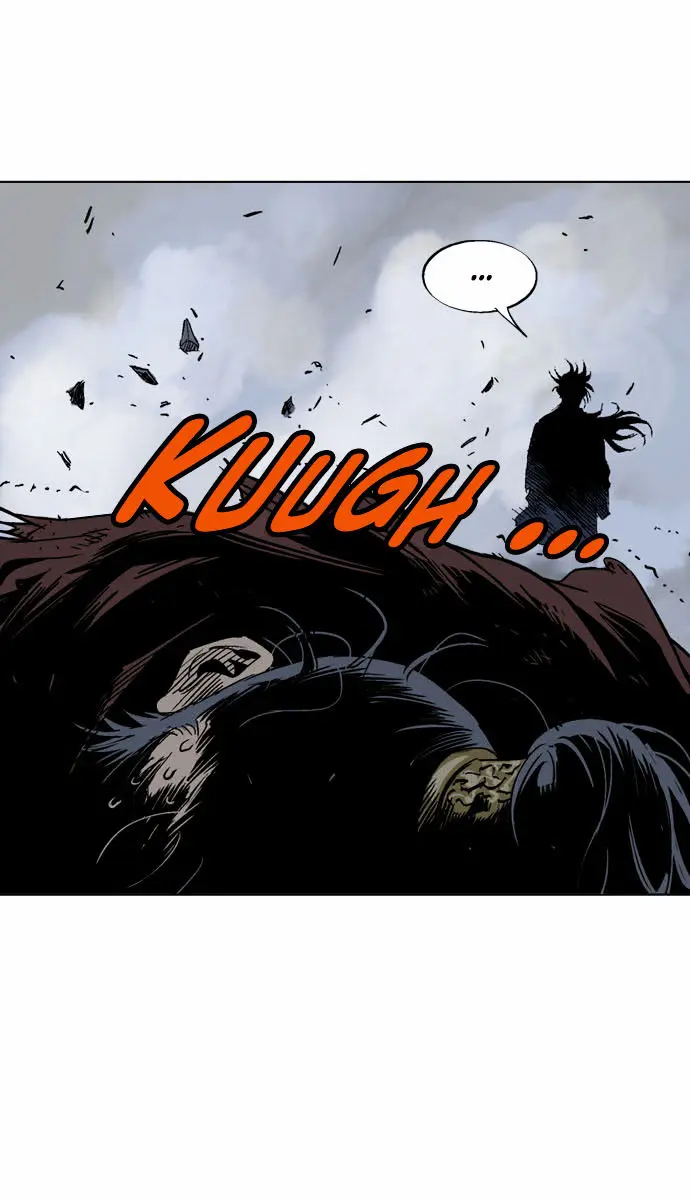 Gosu Chapter 49 Page 96