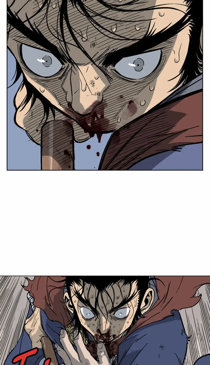 Gosu Chapter 49 Page 115