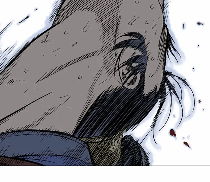 Gosu Chapter 49 Page 119