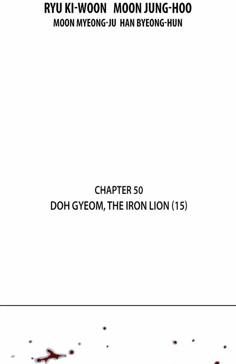 Gosu Chapter 50 Page 2