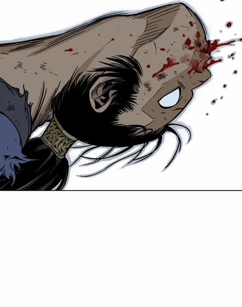 Gosu Chapter 50 Page 3