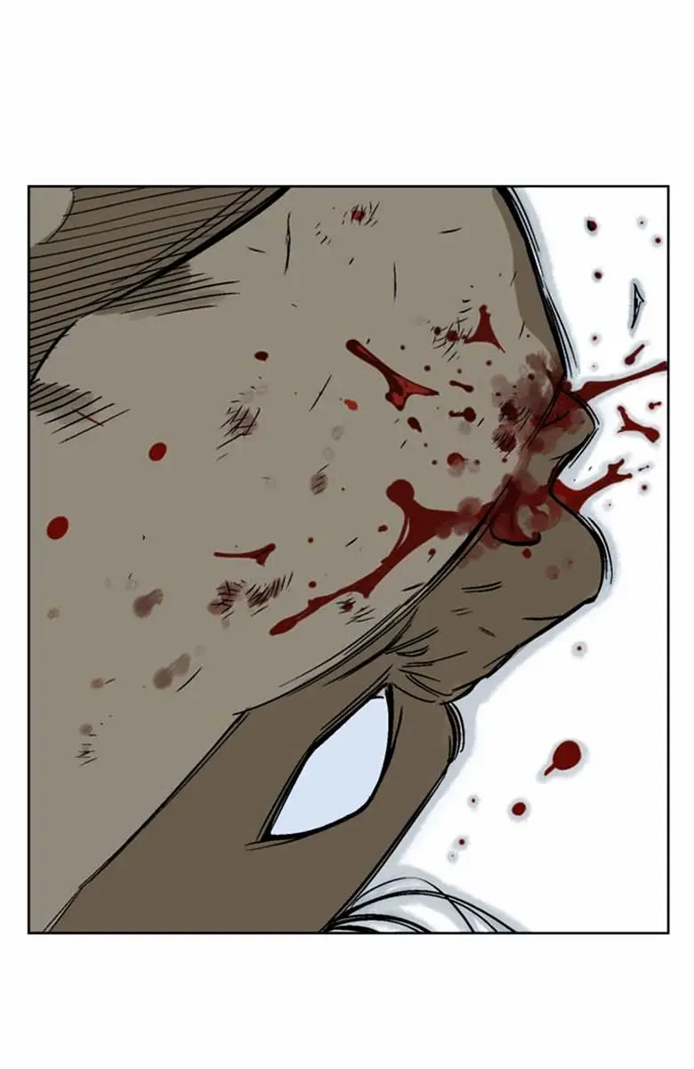 Gosu Chapter 50 Page 4