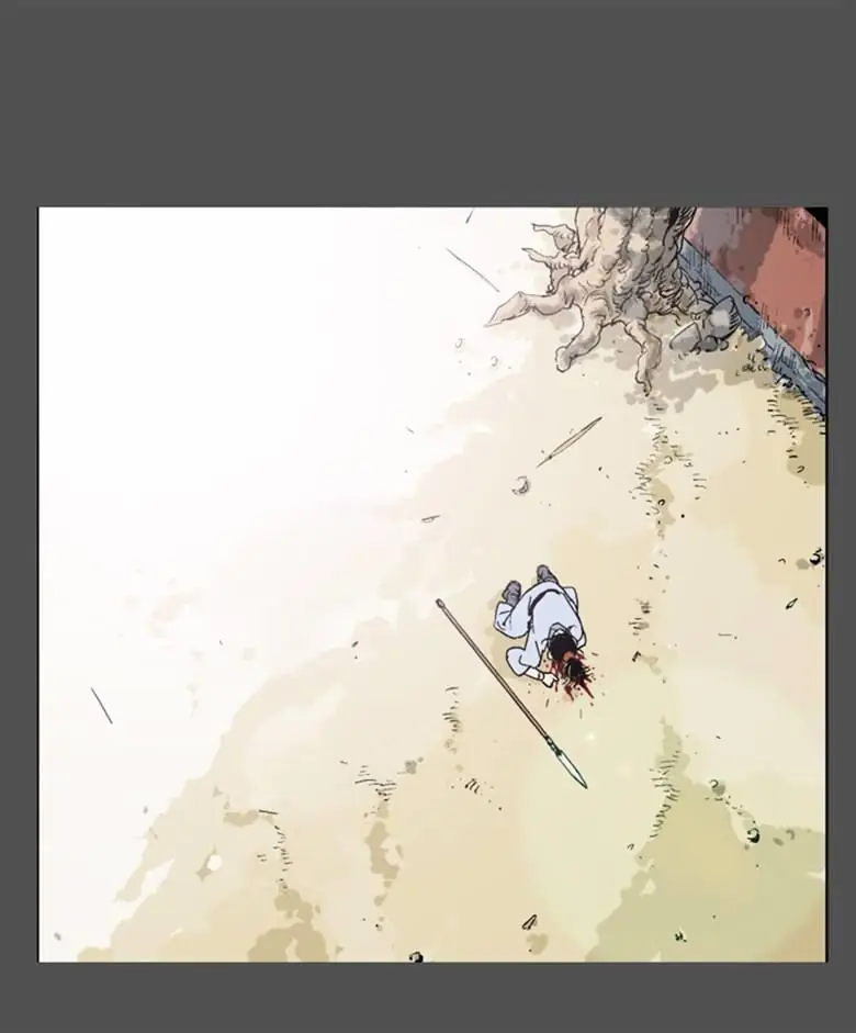 Gosu Chapter 50 Page 7