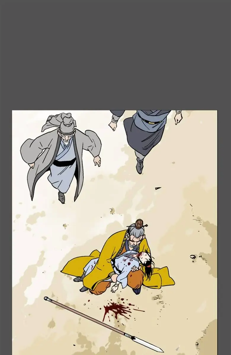 Gosu Chapter 50 Page 8