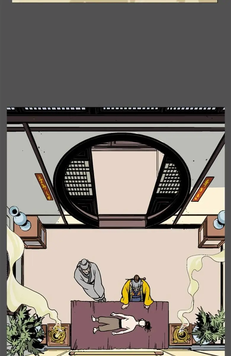 Gosu Chapter 50 Page 9