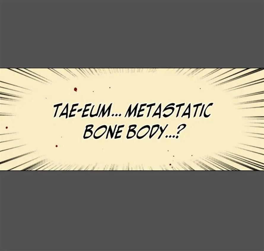 Gosu Chapter 50 Page 11