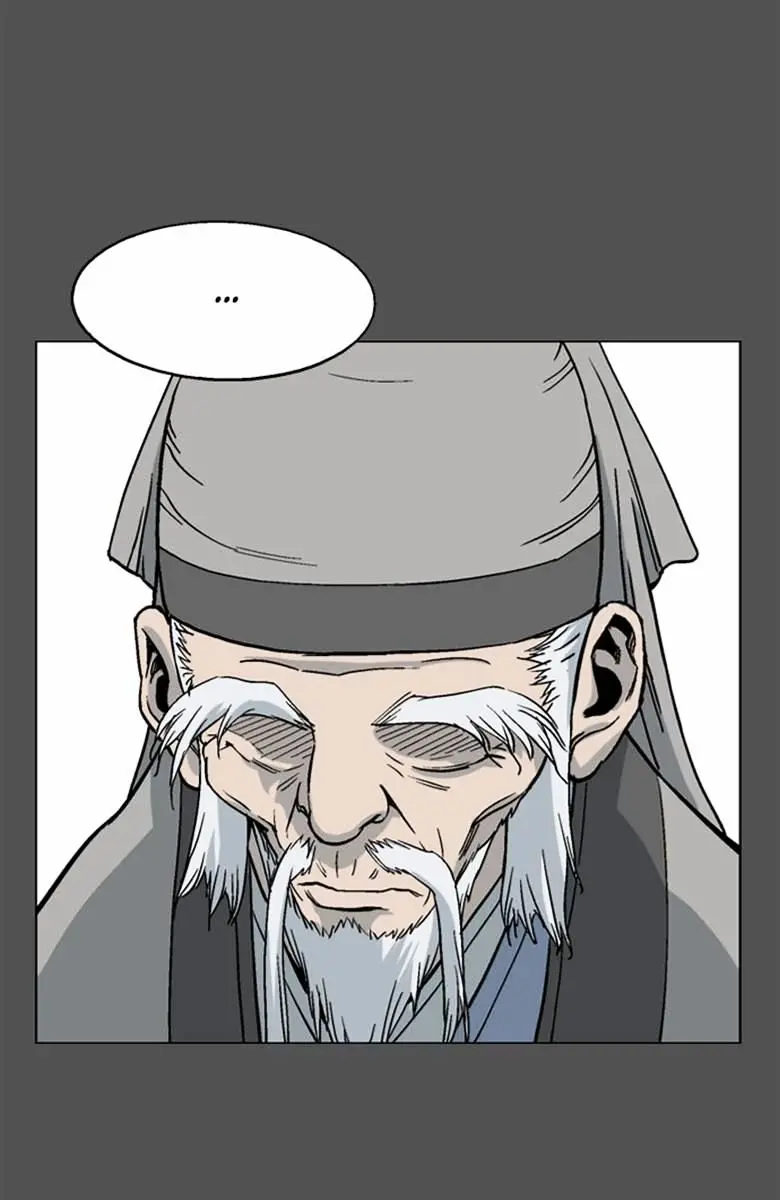 Gosu Chapter 50 Page 16