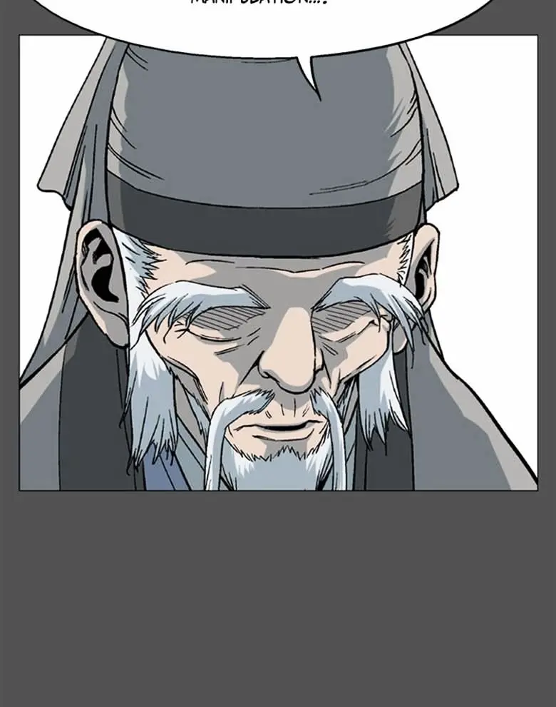 Gosu Chapter 50 Page 23