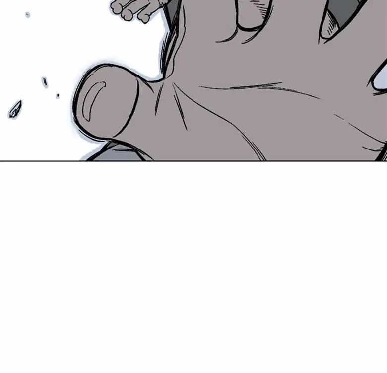 Gosu Chapter 50 Page 32