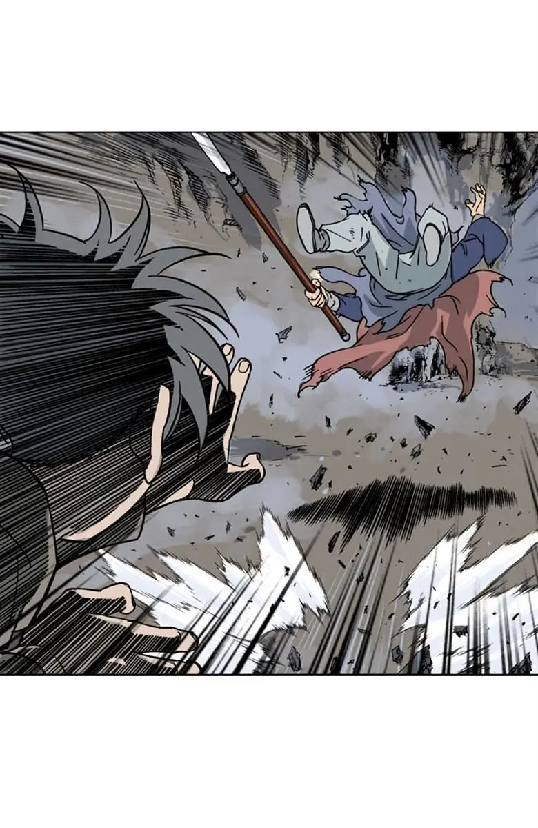 Gosu Chapter 50 Page 33