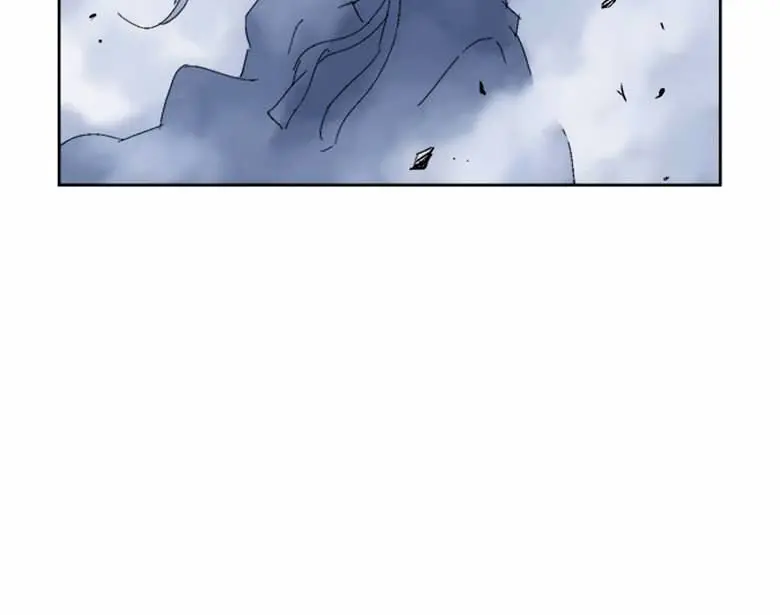 Gosu Chapter 50 Page 41