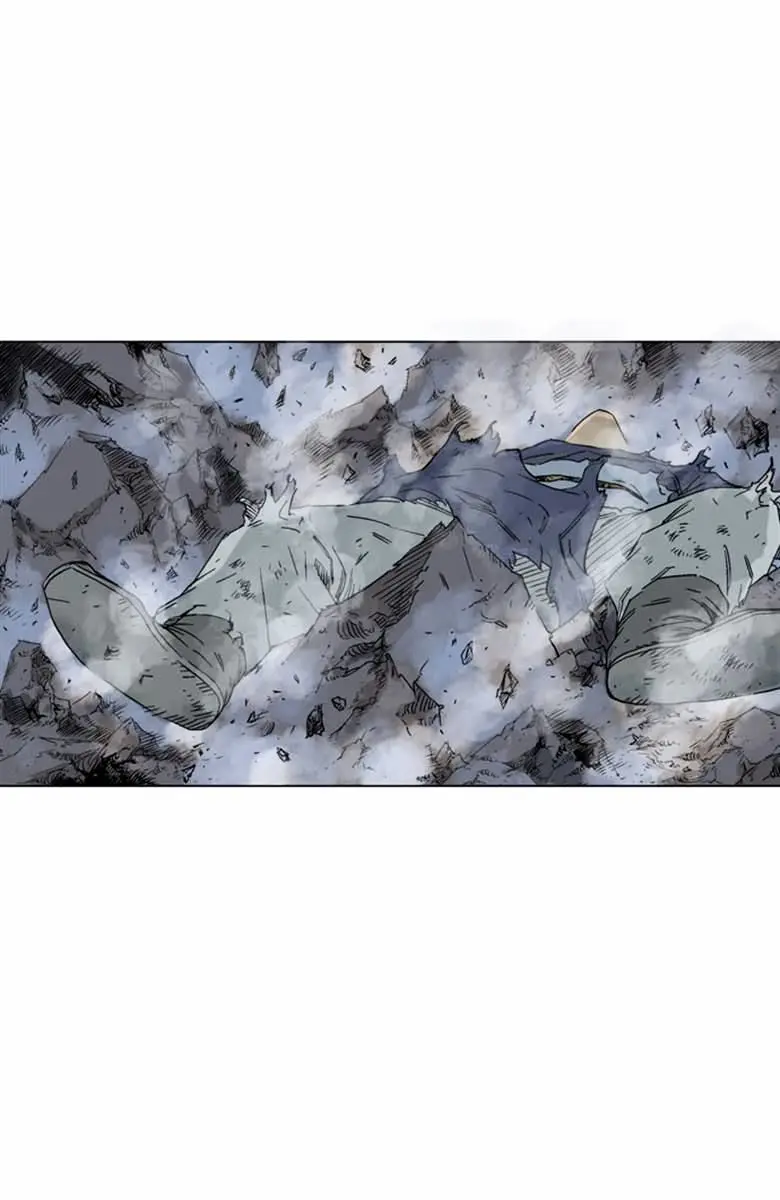 Gosu Chapter 50 Page 48