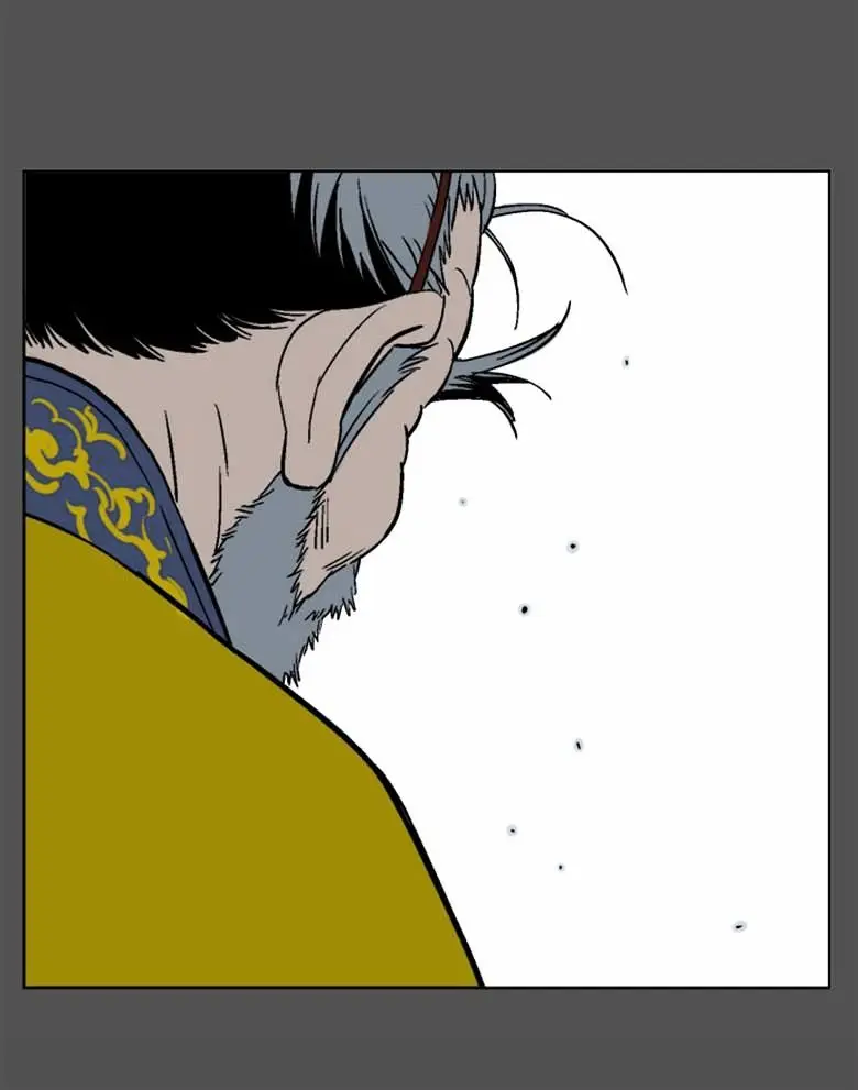 Gosu Chapter 50 Page 56