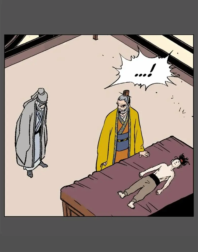 Gosu Chapter 50 Page 65