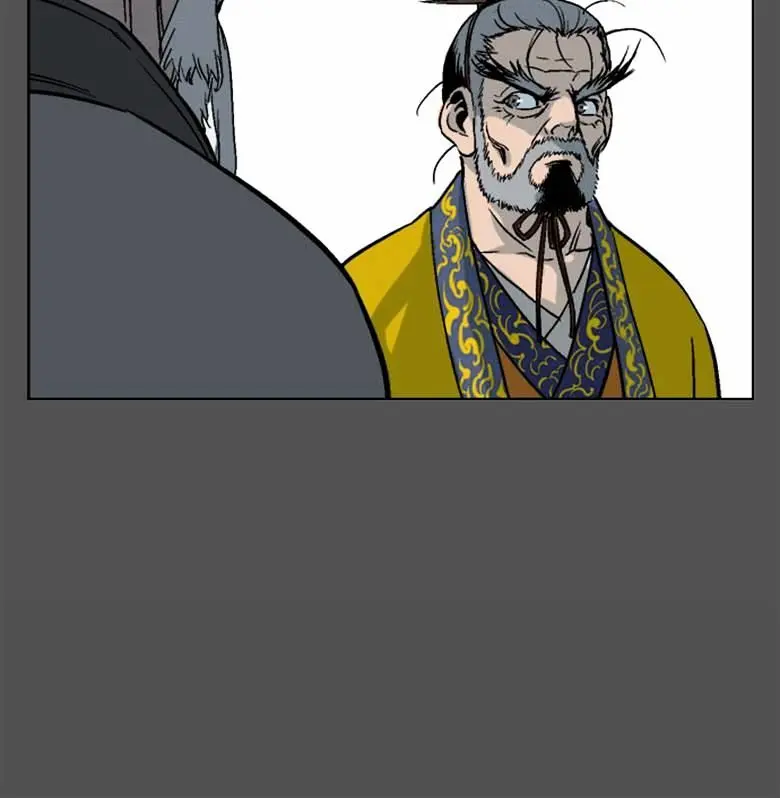 Gosu Chapter 50 Page 68