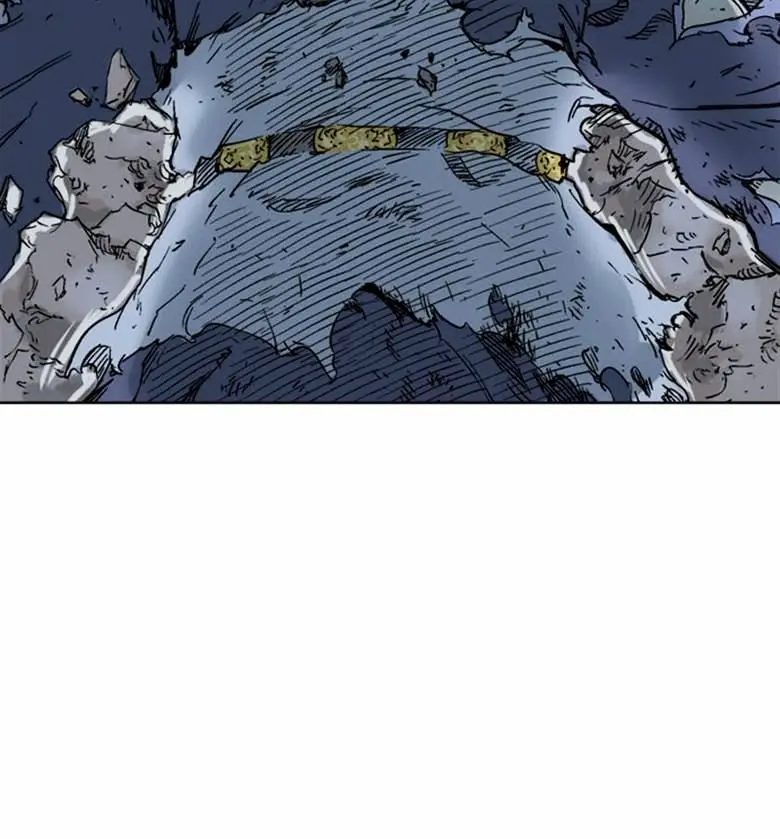 Gosu Chapter 50 Page 74