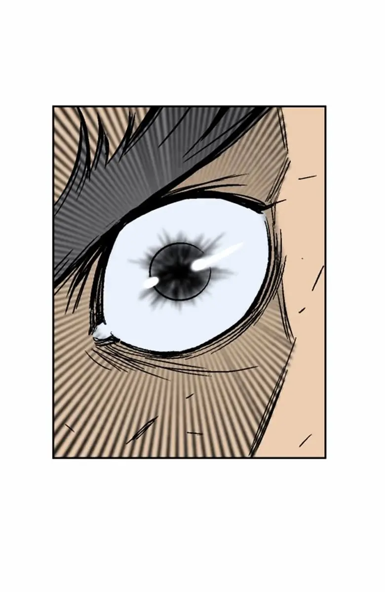 Gosu Chapter 50 Page 78