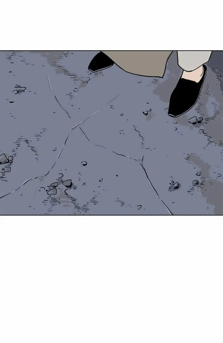 Gosu Chapter 50 Page 103