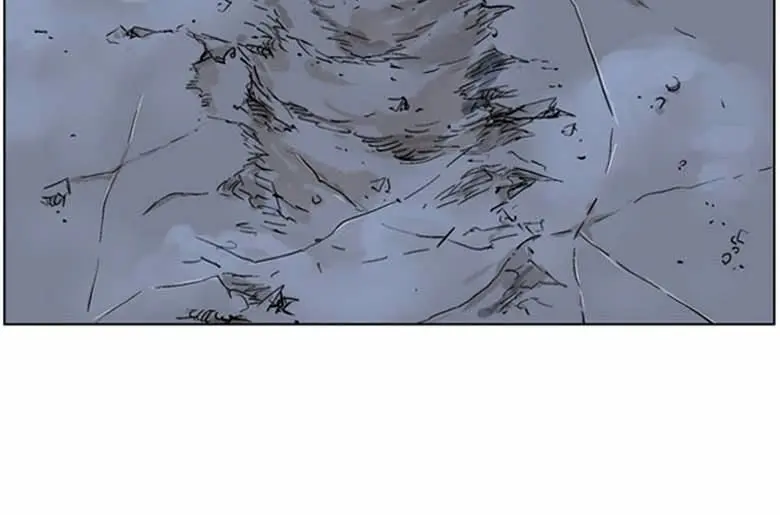 Gosu Chapter 50 Page 105