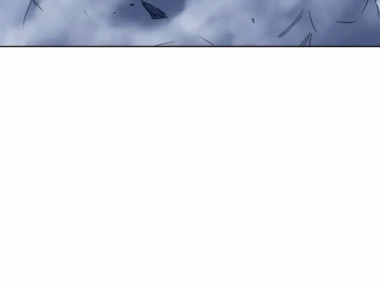 Gosu Chapter 50 Page 117