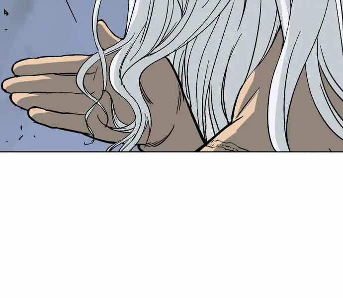 Gosu Chapter 51 Page 7