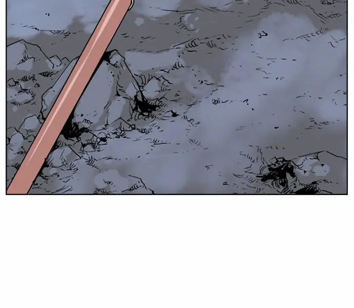 Gosu Chapter 51 Page 10