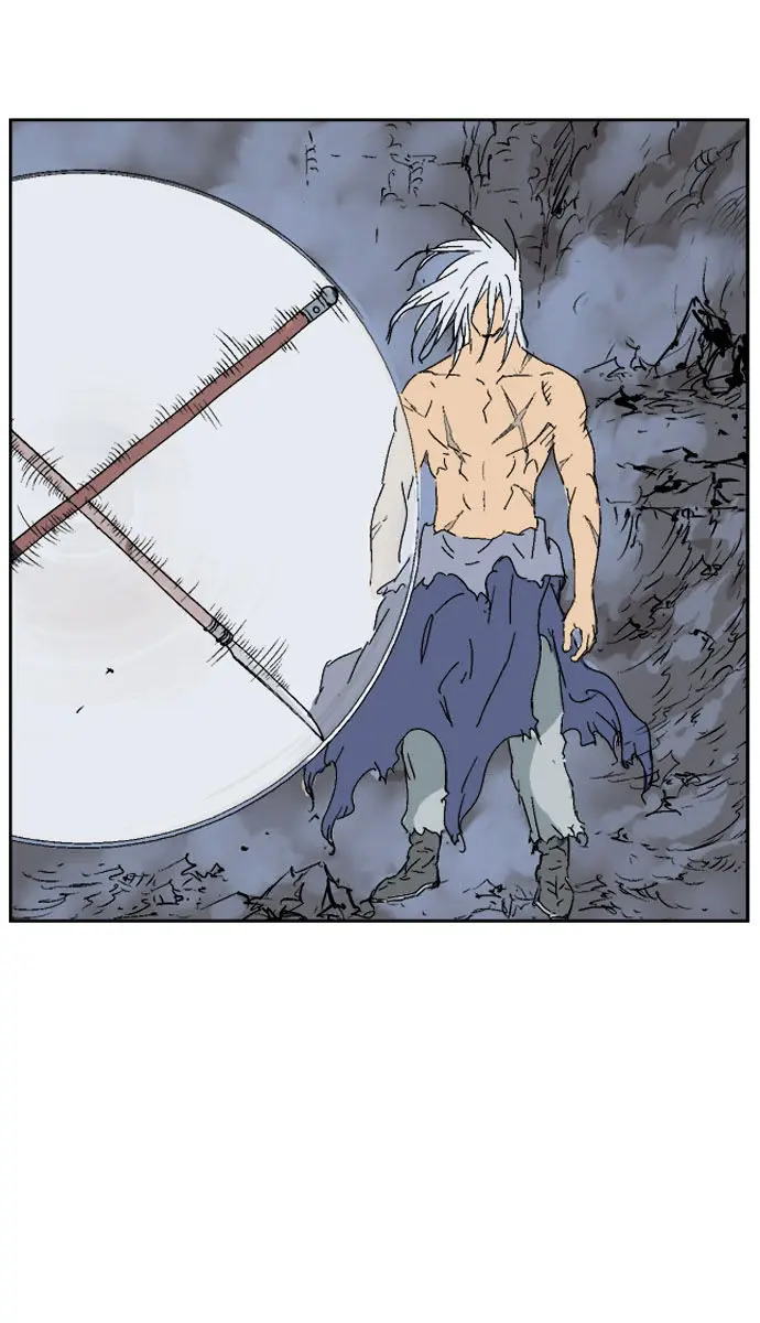 Gosu Chapter 51 Page 12